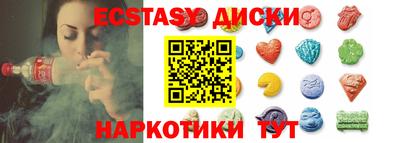 мет Пенза