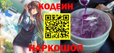 мет Пенза