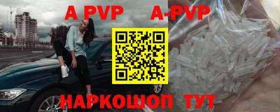 наркотики Первоуральск