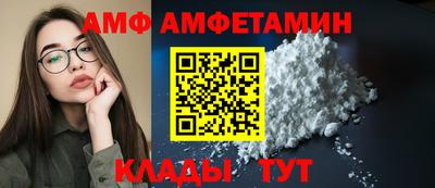 гашишное масло Будённовск