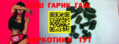 наркотики Первоуральск