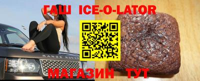 дистиллят марихуана Краснодар