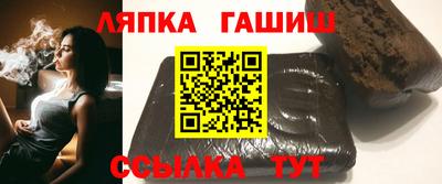 СК Пыть-Ях