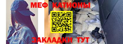 наркотики Азнакаево