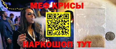гашишное масло Будённовск