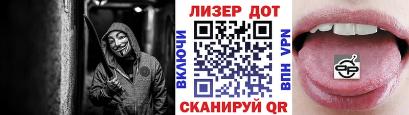 мега вход  маркетплейс Telegram  Марки NBOMe 1,5мг  Ижевск 