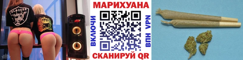 Каннабис план как найти закладки Ижевск